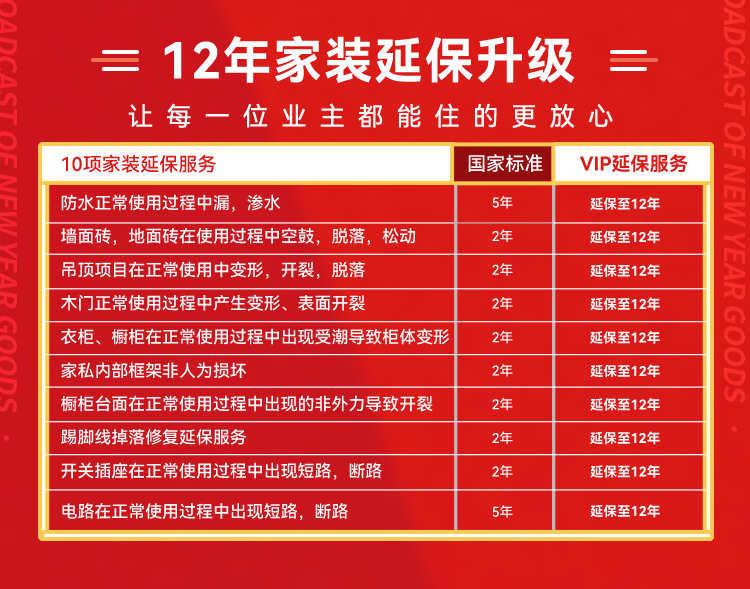 &#108;&#101;&#121;&#117;&#46;&#20048;&#40060;&#40;&#38598;&#22242;&#41;&#26234;&#33021;&#31185;&#25216;&#32929;&#20221;&#26377;&#38480;&#20844;&#21496;&#32593;&#31449;